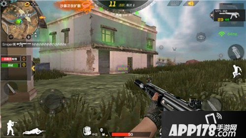 荒岛特训冲锋枪比较 荒岛特训哪种冲锋枪好用