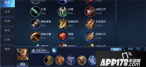 王者荣耀亚瑟玩法攻略 王者荣耀亚瑟怎么玩