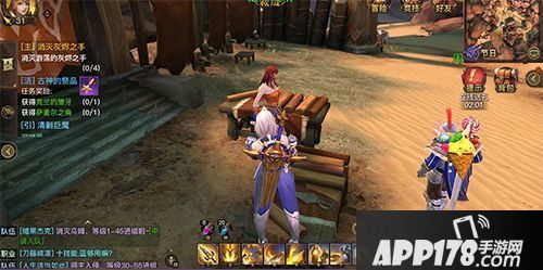 光明大陆萨达尔之影今日上线 惊艳坐骑来袭