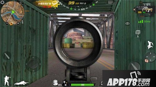 荒岛特训大桥埋伏点分析 大桥怎么埋伏