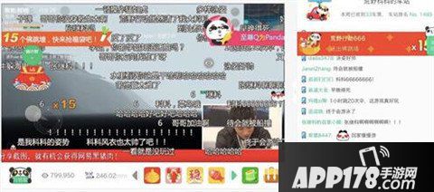 荒野行动群星汇聚 再掀全民畅玩风潮