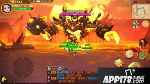 我叫mt世界内测