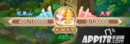 大话西游手游大闹天宫玩法攻略 大闹天宫怎么玩