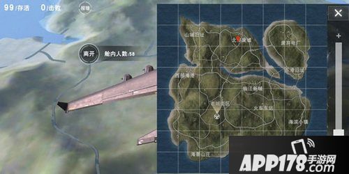 荒野行动开局怎么跳伞 荒野行动开局跳伞