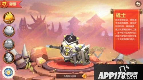 我叫mt世界内测