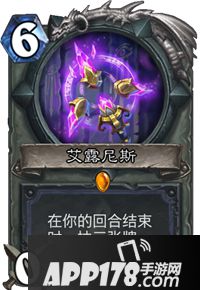 炉石传说狗头人与地下世界卡牌汇总 炉石传说狗头人与地下世界卡牌大全