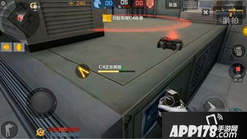 小米枪战爆破模式 