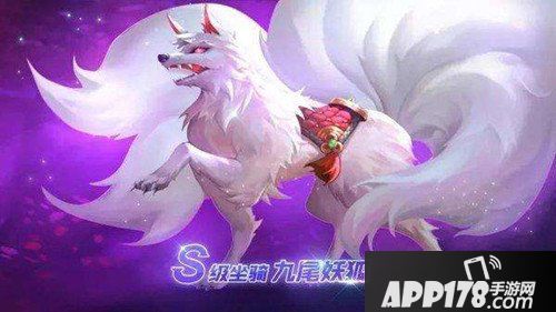 龙之谷手游11月24日潘多拉更新 维密三件套来袭