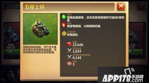 战争与文明下载