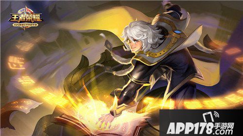 王者荣耀11月6日-11月12日周免英雄更新公告