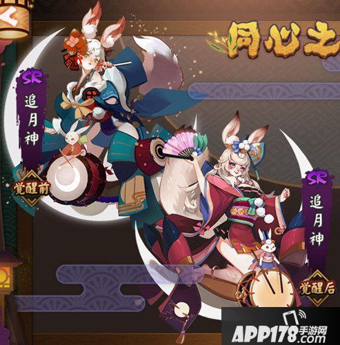 阴阳师追月神技能有哪些 追月神技能详解