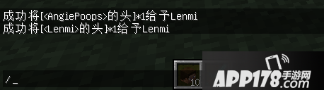 我的世界生物头颅的妙用 趣味物品介绍