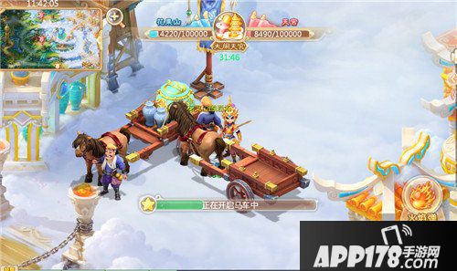 大话西游手游大闹天宫据点介绍 不同据点的作用是什么