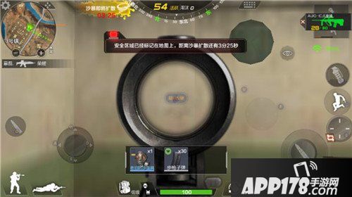 荒岛特训AUG红点瞄准镜属性分析 AUG红点瞄准镜怎么样