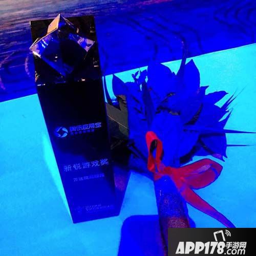 射雕英雄传手游获奖 