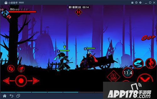 火柴人联盟2电脑版