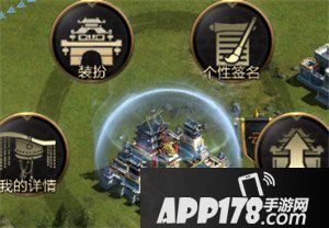 乱世王者皮肤铭牌获取方法 皮肤铭牌如何获取