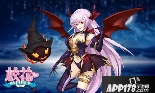 校花的贴身高手时装 