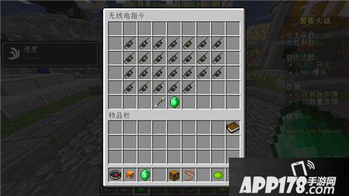 我的世界警匪大战攻略详解 hypixel警匪大战怎么玩
