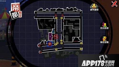 中国惊奇先生手游恶欲暗影 