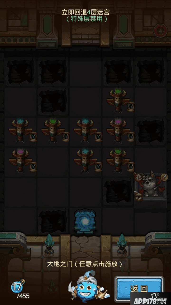 大地.png