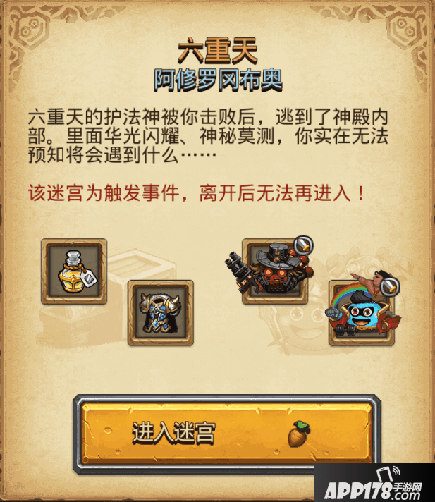 Screenshot_2017s11s10s00s48s13s11.png