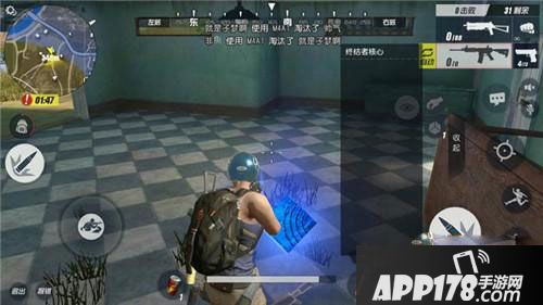 终结者2审判日怎么猥琐