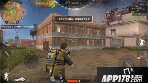 荒岛特训地形介绍之沙丘建筑群 荒岛特训沙丘建筑攻略