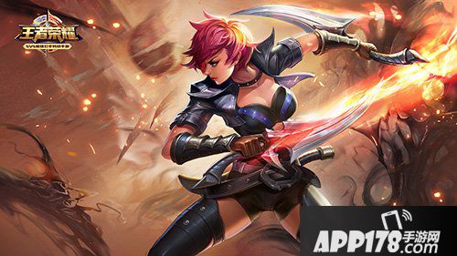 王者荣耀每周一吐 阿轲要骚就骚到底