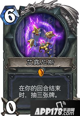 炉石传说2017全新扩展包 狗头人与地下世界诱人的宝藏