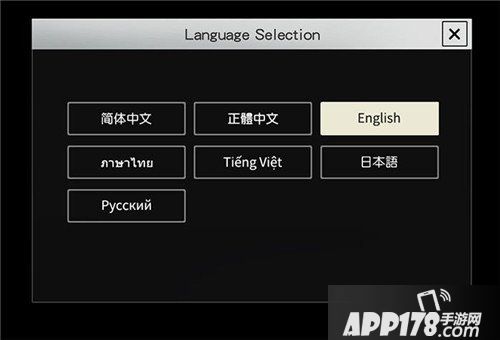 荒野行动语言怎么设置成中文 语言设置攻略