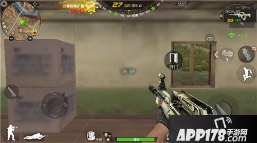 荒岛特训QBZ95-迷彩属性详解 QBZ95-迷彩怎么样