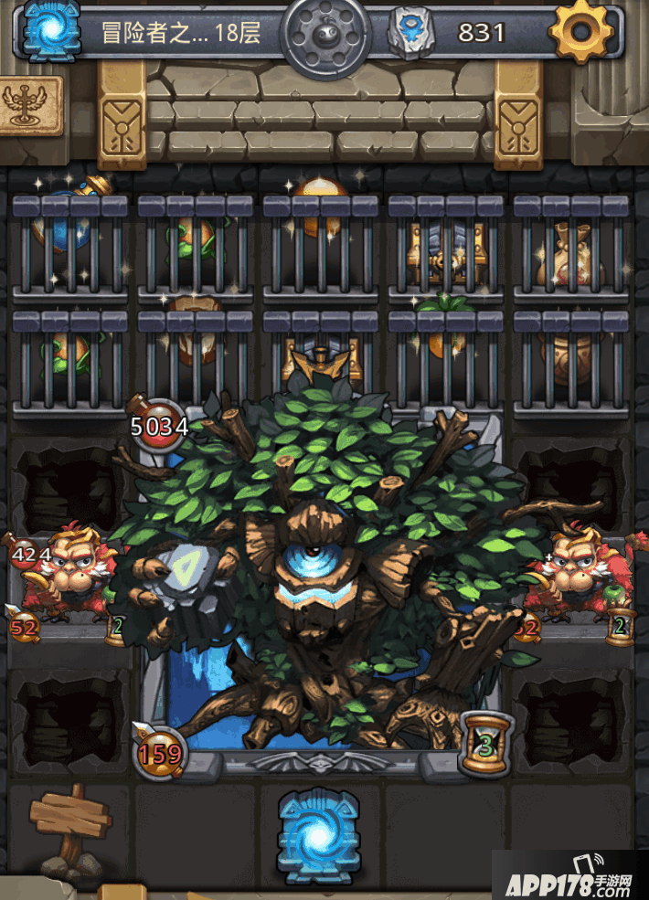 我要更强.png