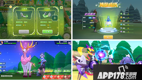 贝克梦大冒险玩法 