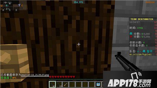我的世界警匪大战攻略详解 hypixel警匪大战怎么玩