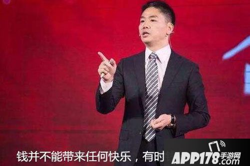 终结者钱越多越糟糕