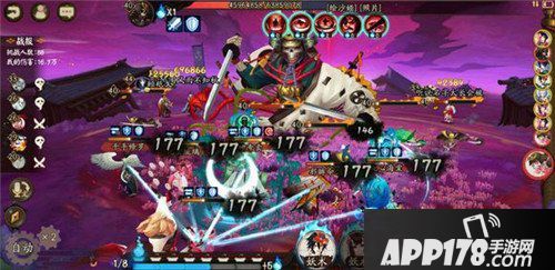 阴阳师逢魔之时荒骷髅怎么打 逢魔之时荒骷髅打法攻略