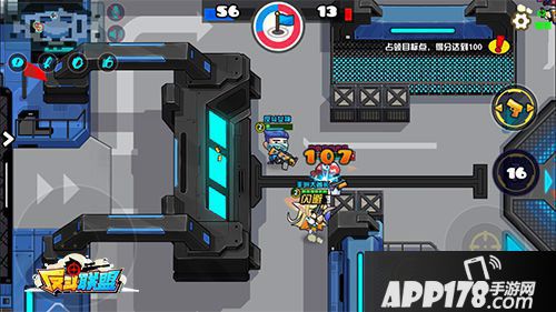 反斗联盟占领模式