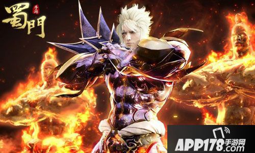 蜀门手游全国玩家