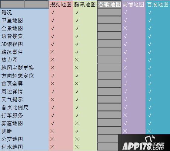 20170705161740_1008.png