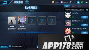 王者荣耀明世隐体验服上线 体验服11月17日更新公告