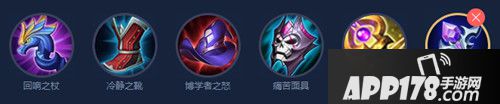 王者荣耀米莱狄怎么出装 米莱狄出装攻略