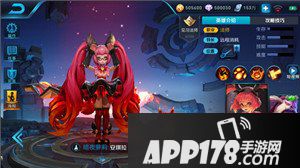 王者荣耀明世隐体验服上线 体验服11月17日更新公告