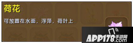 迷你世界