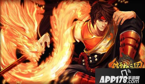 街机三国300等级