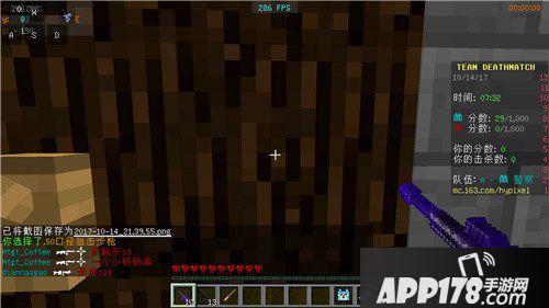 我的世界警匪大战攻略详解 hypixel警匪大战怎么玩