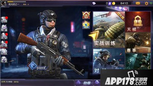 小米枪战大逃杀模式 