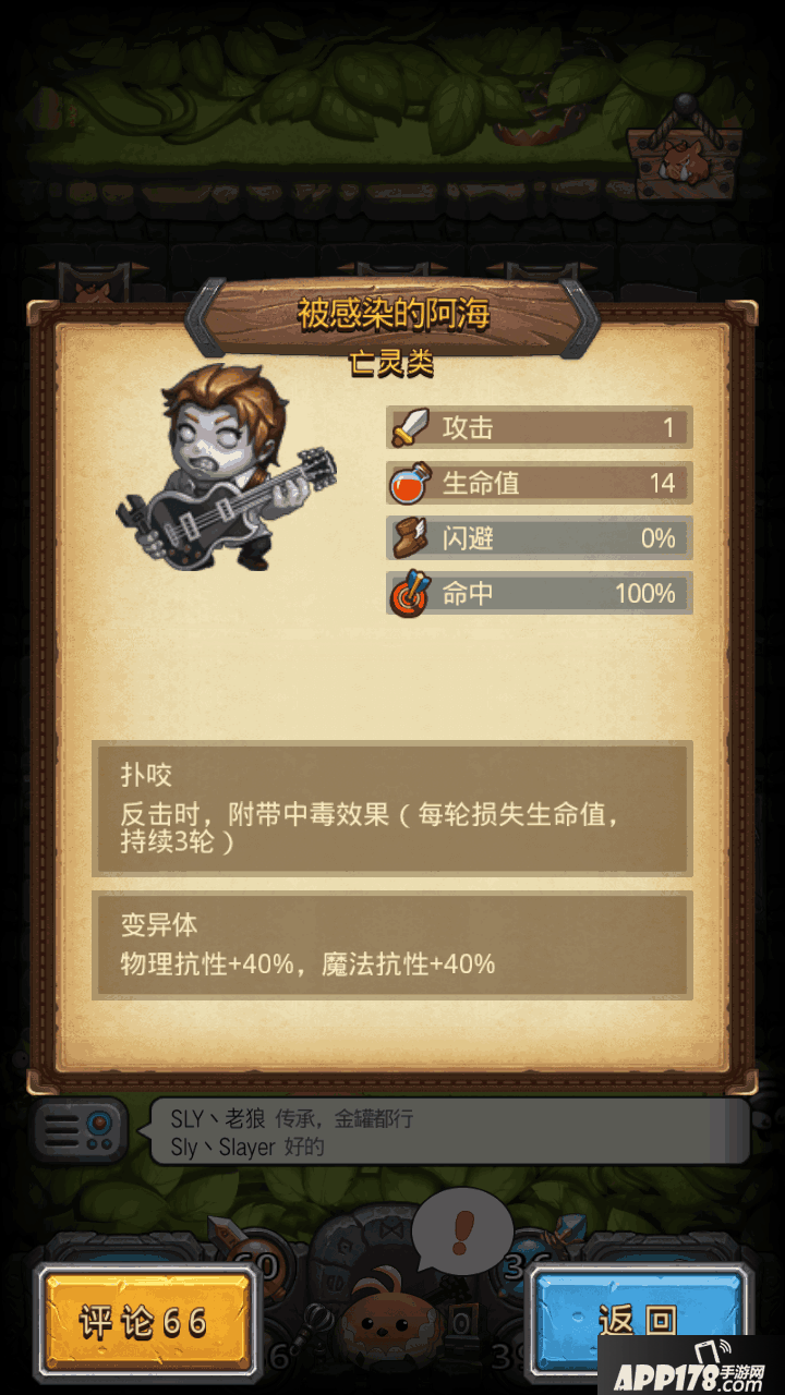 阿海.png