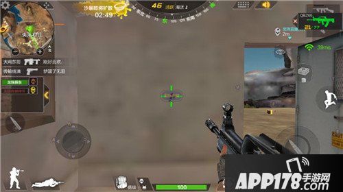 荒岛特训QBZ95-迷彩属性详解 QBZ95-迷彩怎么样