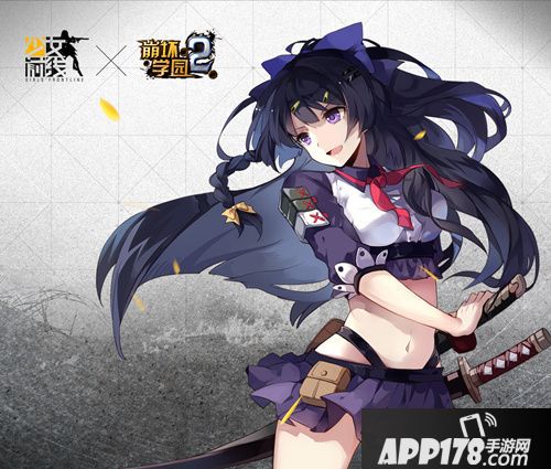 少女前线新情报 